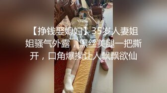 【情侣泄密档】非常会玩还有制服丝袜口交颜射等