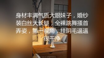 颜值一流性感的漂亮美女酒店和发小的帅气男友偷情开房,各种高难度姿势抽插,干完嫩逼又插嘴,肏的呻吟浪叫!