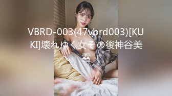 推特博主K哥调教玩操极品38D爆乳00后小母狗