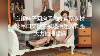 kcf9.com-推特网黄巨乳人妻熟女赤鳞狂舞 骚货穿着情趣内衣高跟和猛男切磋性爱姿势