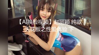 CB站 超极品美女JennyJoice直播大合集【231V】  (150)