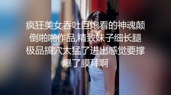 【抄底合集】偷拍众多高颜值美女裙底，外表清纯内骚性感丁字裤母狗