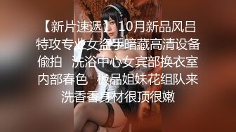 海角社區泡良大神胖叔媳婦出差 約極品顏值母狗女鄰居來家黑絲狗鏈子調教把尿射她身上