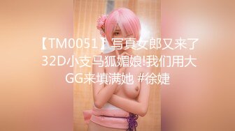 STP29917 國產AV 愛豆傳媒 ID5220 侄女偷拿舅舅私房錢被肉棒教育 妍希(蘇寧兒) VIP0600