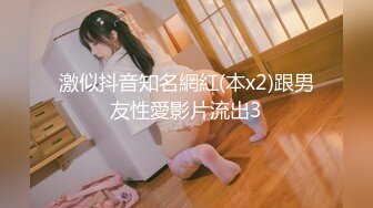 【农民工探花】风骚人妻，特写骚穴抽插，一波接一波的强力插入，让骚货浪叫连连，激情交合刺激劲爆必看佳作