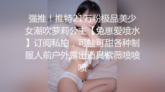 天美传媒TMG114巨乳嫂子的欲望-白允儿