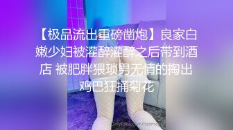 ED Mosaic 22岁美乳恩恩的庆生Party 多人群交玩6P高潮不断嗨翻天