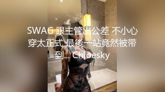 和老婆做爱自拍2