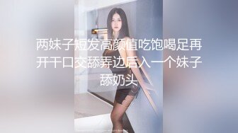 【自整理】Pornhub野战达人夫妻博主 Yuli Owiak最新高清视频合集【68V】 (4)