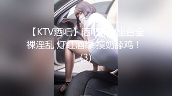 1/12最新 真实记录姐弟啪啪多姿势爆操高跟骚浪姐姐VIP1196