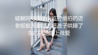 【极品❤️美少女】18岁白虎嫩穴萝莉美妙阴户 饱满粉嫩湿滑裂缝 犹如飞机杯 道具玩嗨了 狗爬式潮吹