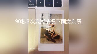 【一旦高潮就脸红】超清纯反差日本美少女「yuahentai」OF私拍【第十六弹】来自圣诞小魔女的客房服务