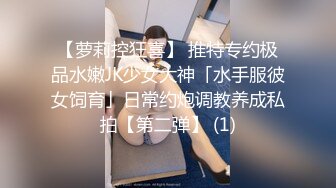 苗条骚女【丝袜控】学生情趣制服黑丝给炮友足交口交，夹着快速套弄特写逼逼很是诱惑喜欢不要错过