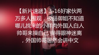 【全套会所】大哥周末放松，会所专业技师来服务，漫游，胸推，臀推，毒龙，啪啪来全套，全程帝王般享受