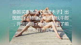 @Stripchat站 主播 『CNmode』『暖暖』 (31)