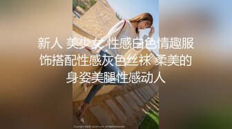 半夜带着亲妹到滨海公园海边散步 情不自禁吃起肉棒 半途被保安发现落荒而逃！