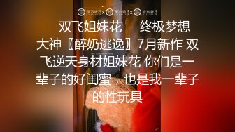 壹屌探花约了个颜值不错黑帽妹子啪啪，穿上开档黑丝舔弄调情大力抽插猛操