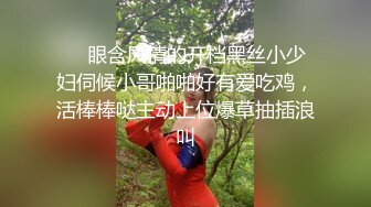 Hotel偷拍系列稀缺未流出上帝视角方白床极品身材女友睡得迷迷糊糊被男友拔下内内插入 高清720P版