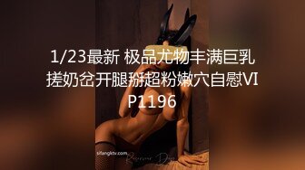 胖胖女跟我说最近工作好累, 小弟來帮她舒服按摩服务一下