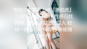 【SSRPeach】台湾清华大学外文系臀后健身教练「Ellie」OF剧情私拍 开房撞见人夫走错干脆将错就错榨干他