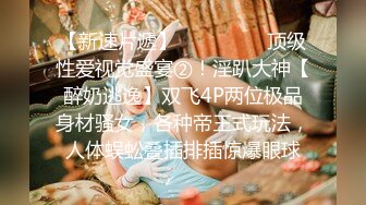 三个极品小女人的诱惑，全程露脸展示，轮流掰开骚穴给狼友看，撅着屁股互动发骚，给旁边屋大哥舔