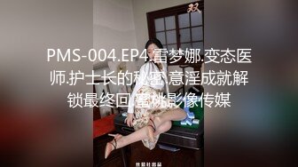 韩国唯美TS【mina0977】 自慰 约炮直男啪啪 互相手淫 合集 【42V】  (3)