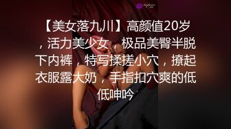 『罗颖』色情女酒保 胸部晃成这样勾引我怎么受得了 是我喝太多还是她在色诱我