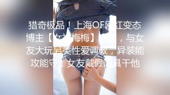 (中文字幕) [MIAA-504] 最高に美人で最高に下品なNo.1高級ホステス嬢とチ●ポがバカになる不倫中出し 北野未奈