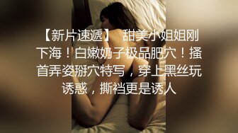 ✿极品网红女神✿美腿尤物御姐女神〖苹果〗我的极品女室友，黑丝工作服销魂诱惑 你们对黑丝有没有抵抗力呢？