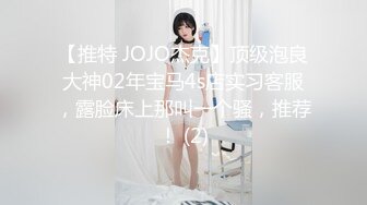 国产麻豆AV 麻豆US LAX0014 贴心护士性爱治疗 Lily Bell