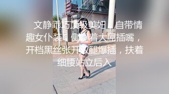 〖娇娇〗脚踩_咀嚼物_踩踏_闻舔船袜，多种刺激玩法SM调教，猎奇极品【22V】 (19)