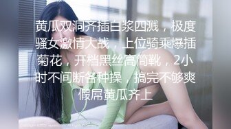 泰国活力天然美乳少女「ANA」OF日常性爱私拍 邻家姐姐范儿啪啪时巨反差【第一弹】