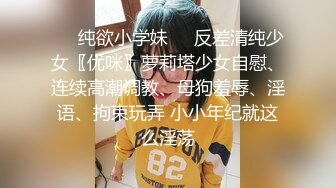 【我有一台拖拉机】专攻骚熟女自带多套衣服，熟女会疼人还给按摩，主动舌吻，大屁股骑乘猛坐撞击