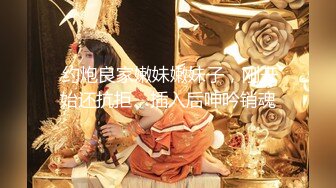 大神【空虚猫】漂亮长发御姐女神，非常骚气 边干 一边各种淫语，狂抓被单