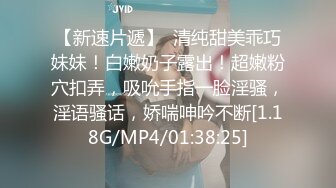 自录无水~蜜桃臀女神~P2【哔婢女卡】极品肥臀~劲爆骚舞~抖臀抖胸不断~抠逼大屁股自慰【46V】 (22)