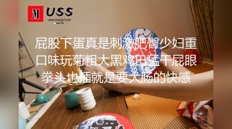 抖音萌战小夫夫,漂亮大基小攻无套入爽插深吟内射