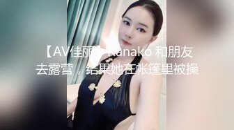 大叔淦学妹长相甜美萌妹子来大姨妈口交玩弄，翘屁股特写带项圈跪地爬行口交