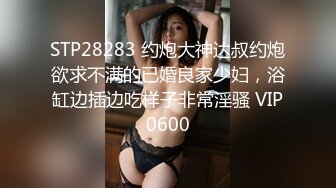 老少恋，极品天然美乳眼镜反差女孩Lily Slutty足交和年龄相差20岁大叔的婚后激情性爱合集【144v】. (84)