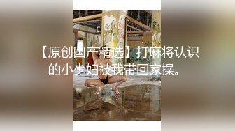  [NGOD-163]我在闲到没事干的乡下被亲戚的美女叔母强迫丢掉处男 [中文字幕]