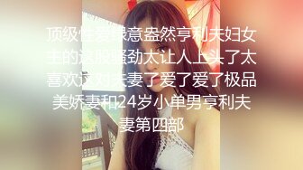 高端ACG业界极品女神爆机少女▌喵小吉▌双子 天竺少女 犹如堕落在凡间的仙女无可挑剔