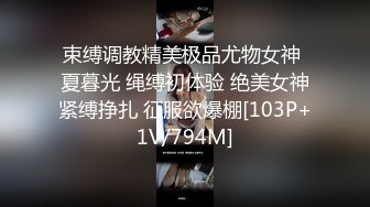 MGL-0001沉溺偷情的淫乱姐妹-苏畅 吴梦梦