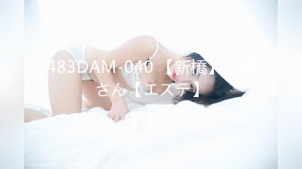 时髦女孩，没料到有一天也会被偷拍上厕所，这屁股真是白 好喜欢哦！