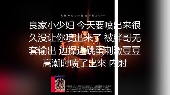 妖娆21岁炮友