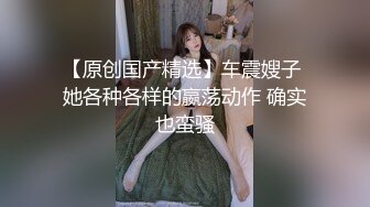   萌白酱私拍之粉嫩无毛一线天馒头逼 淫水溢出