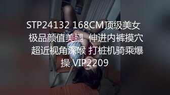 5/22最新 风韵爆乳妹子自摸逼逼掰开粉嫩鲍鱼刺激你肾上腺VIP1196