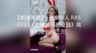 最新推特露出系网红女神FMiu00-1