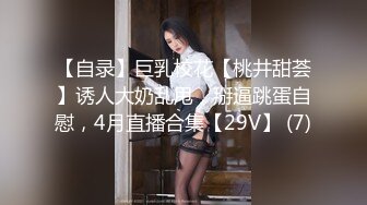 尊享推荐极品佳人无底诱惑套图 护士女友香菜兒Yan Ci的床上专属疗法[62P+2V/722M]