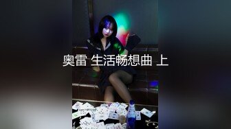 [2DF2]网红美女『柚子猫』教你怎么阻止男友打游戏 激情勾引后被爆插狠操 - [BT种子]