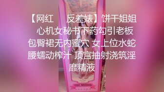 丰乳肥臀的小母狗 后入的时候肉感十足