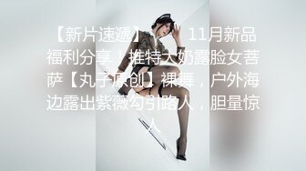 丰满老婆用假JB自慰